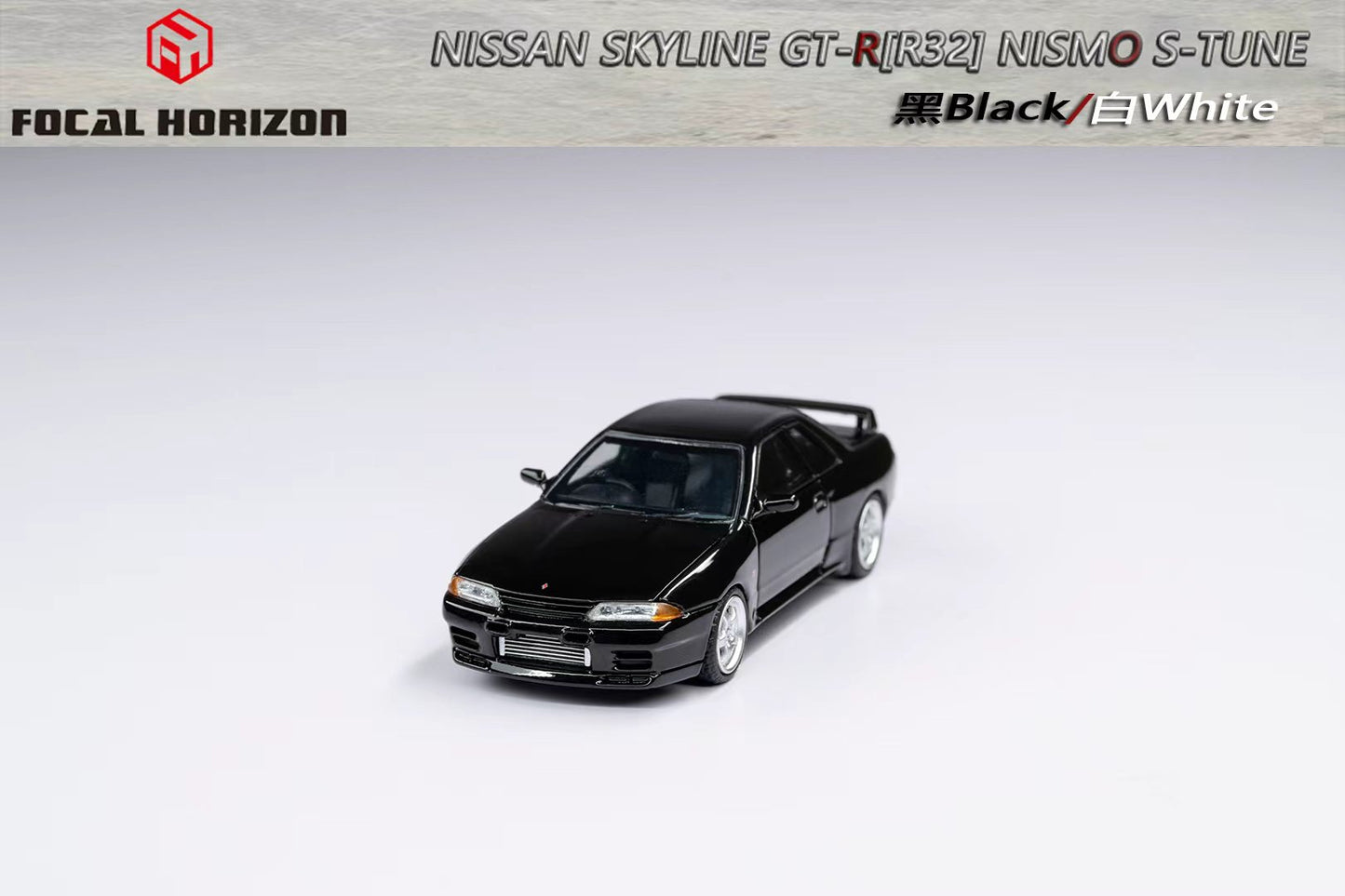 [ETA:  Mar 2026 ] Focal Horizon 1/64 Nismo S-Tune Skyline GT-R R32