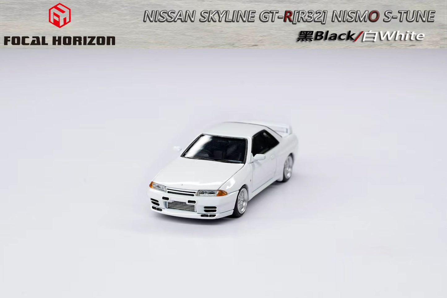 [ETA:  Mar 2026 ] Focal Horizon 1/64 Nismo S-Tune Skyline GT-R R32