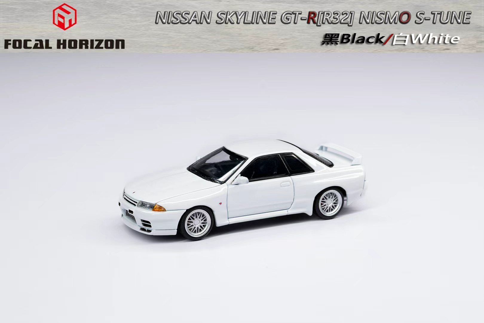 ETA: Mar 2026 ] Focal Horizon 1/64 Nismo S-Tune Skyline GT-R