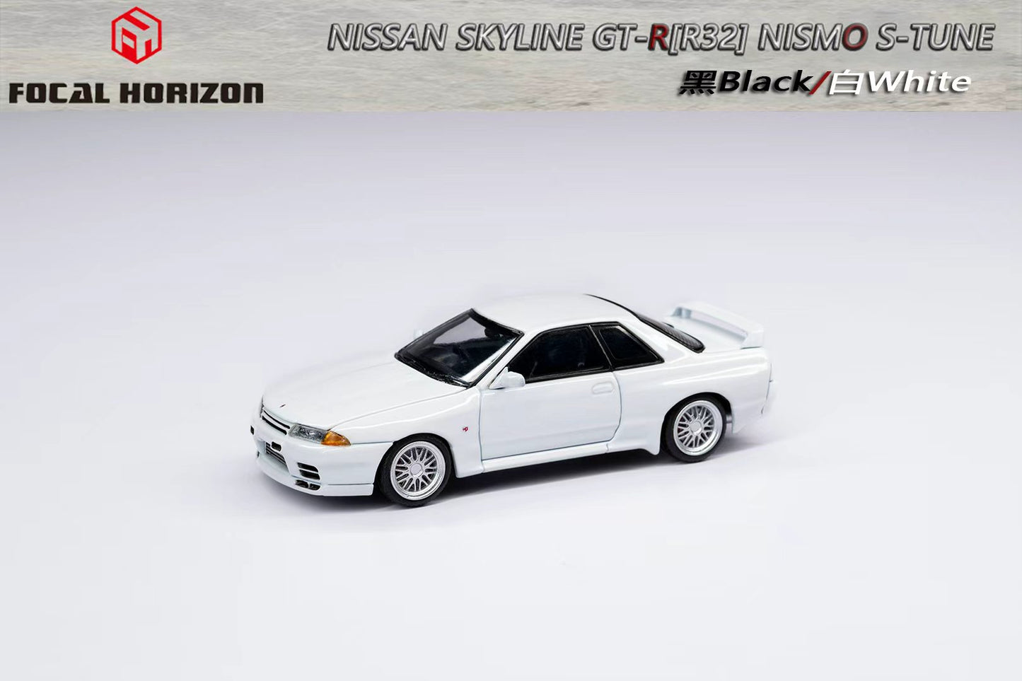 [ETA:  Mar 2026 ] Focal Horizon 1/64 Nismo S-Tune Skyline GT-R R32