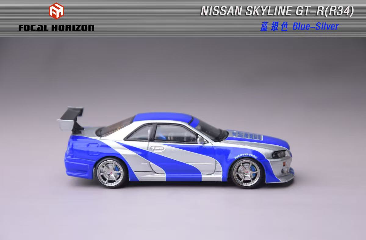 [ETA:  Feb 2026 ] Focal Horizon 1/64 Skyline GT-R R34 C-West Customized NFS Silver Blue Livery