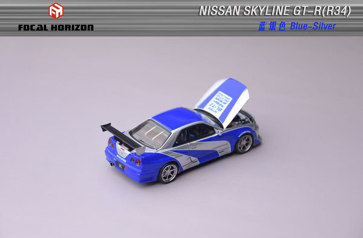 [ETA:  Feb 2026 ] Focal Horizon 1/64 Skyline GT-R R34 C-West Customized NFS Silver Blue Livery