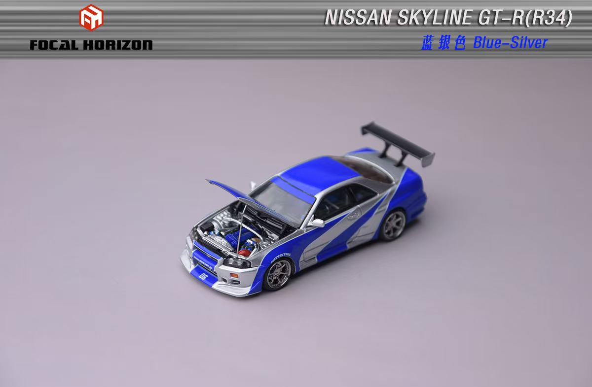 [ETA:  Feb 2026 ] Focal Horizon 1/64 Skyline GT-R R34 C-West Customized NFS Silver Blue Livery