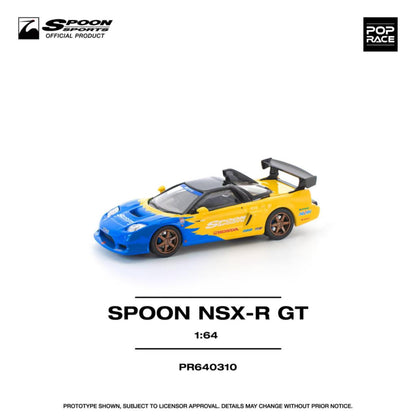 [ETA:  May 2026 ] Pop Race 1/64 NSX-R GT Spoon Livery (PR640310)