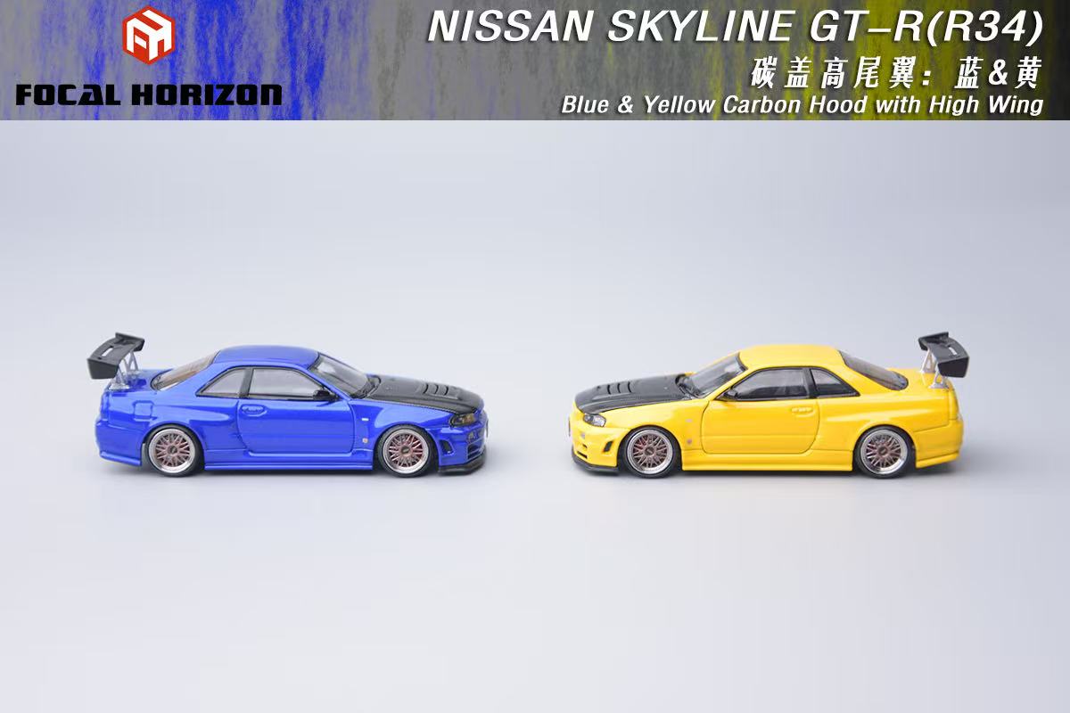 FOCAL HORIZON GTR R34 ミニカー Preorder] Focal Horizon 1:64 Nissan Skyline GT-R R34 Z-Tune