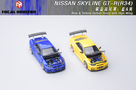 [ETA:  Mar 2026 ] Focal Horizon 1/64 Skyline GT-R R34 Z-Tune