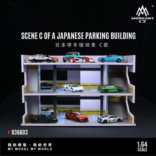 [ETA:  Apr 2026 ] MoreArt 1/64 C Type Japanese Parking Garage Theme with LED Light Size: 30 x 20 x 20.7cm