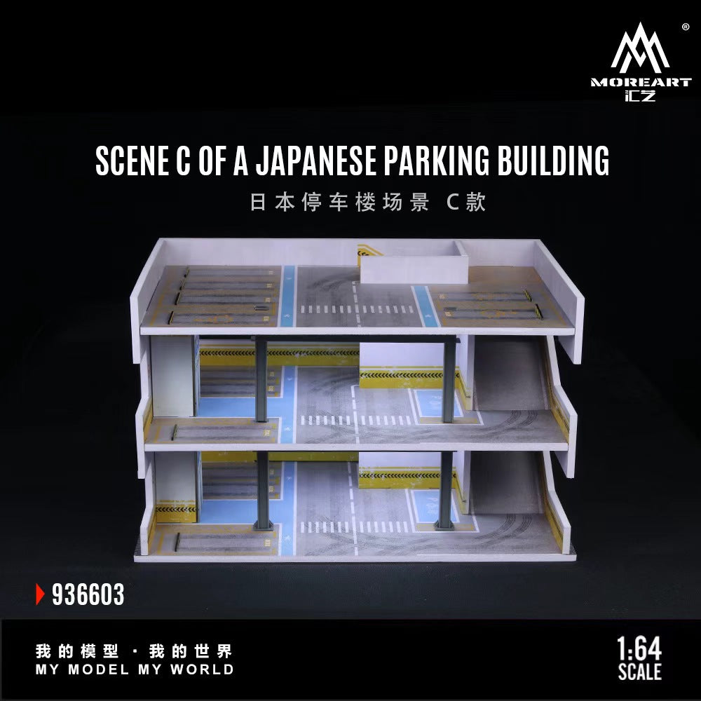 [ETA:  Apr 2026 ] MoreArt 1/64 C Type Japanese Parking Garage Theme with LED Light Size: 30 x 20 x 20.7cm
