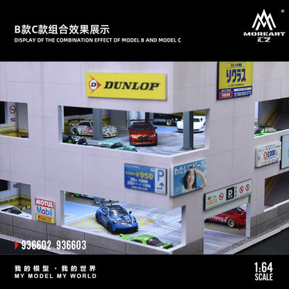 [ETA:  Apr 2026 ] MoreArt 1/64 C Type Japanese Parking Garage Theme with LED Light Size: 30 x 20 x 20.7cm