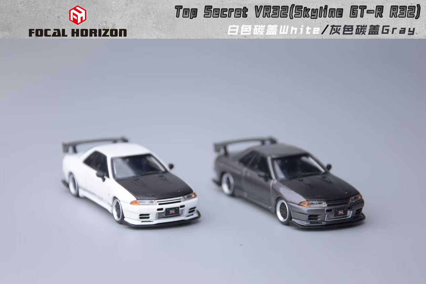 [ETA:  Apr 2026 ] Focal Horizon 1/64 Skyline GT-R R32 VR32 Top Secret Modified