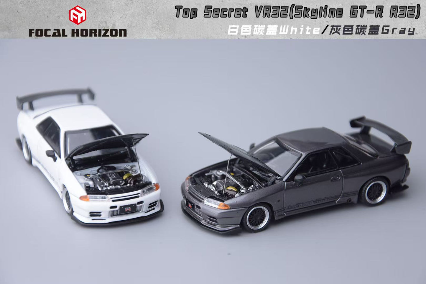 [ETA:  Apr 2026 ] Focal Horizon 1/64 Skyline GT-R R32 VR32 Top Secret Modified