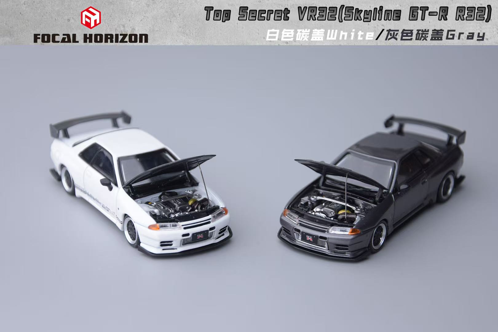 ETA: Apr 2026 ] Focal Horizon 1/64 Skyline GT-R R32 VR32 Top