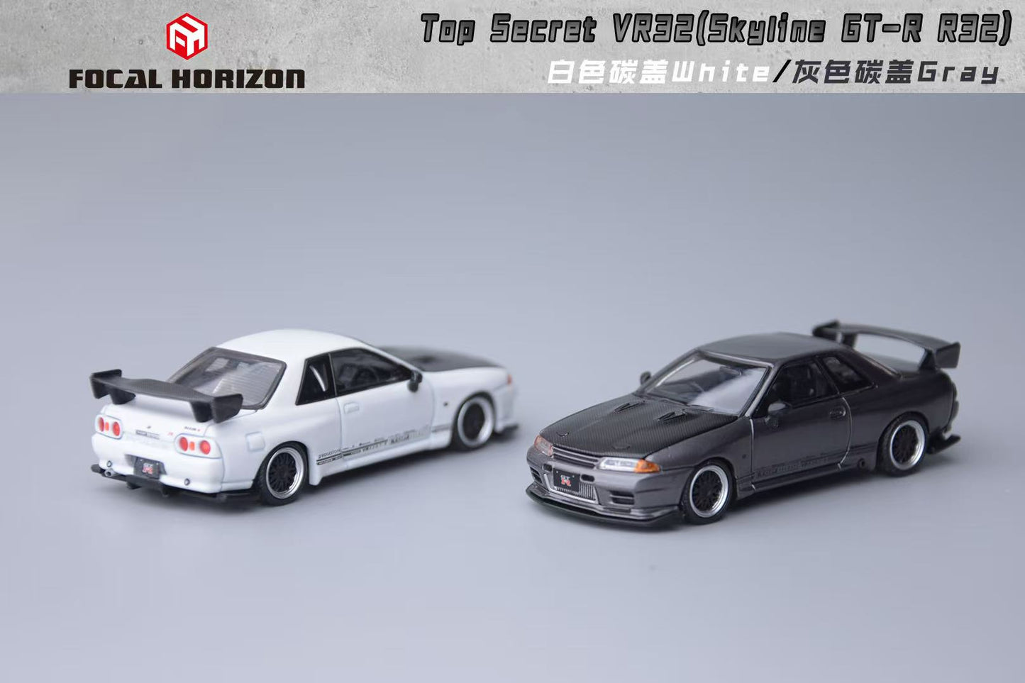 [ETA:  Apr 2026 ] Focal Horizon 1/64 Skyline GT-R R32 VR32 Top Secret Modified