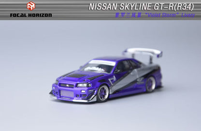 [ETA:  Apr 2026 ] Focal Horizon 1/64 Skyline GT-R R34 Ryohe's Gifted Customized - Violet Storm Livery