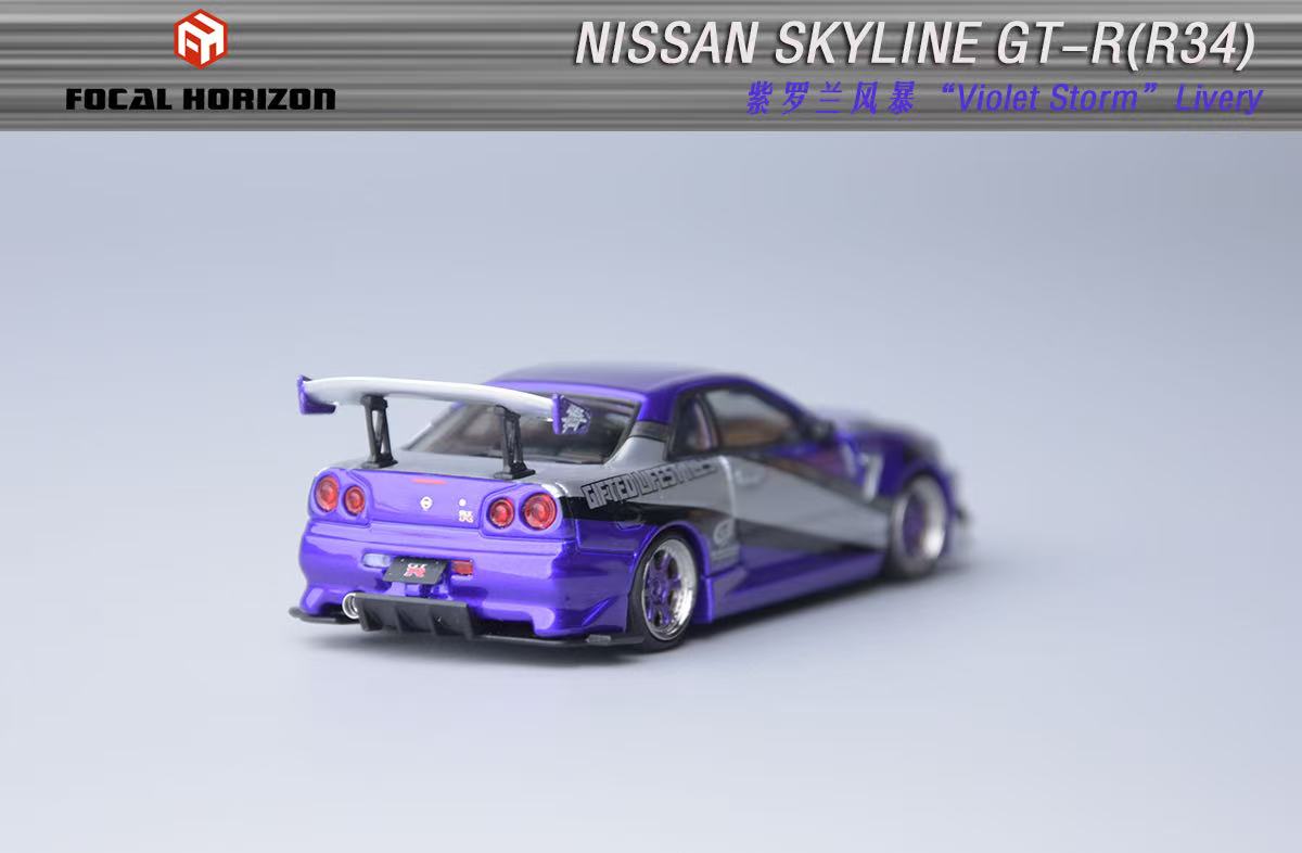 [ETA:  Apr 2026 ] Focal Horizon 1/64 Skyline GT-R R34 Ryohe's Gifted Customized - Violet Storm Livery