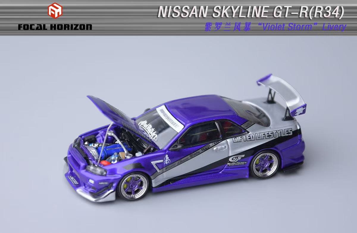 [ETA:  Apr 2026 ] Focal Horizon 1/64 Skyline GT-R R34 Ryohe's Gifted Customized - Violet Storm Livery