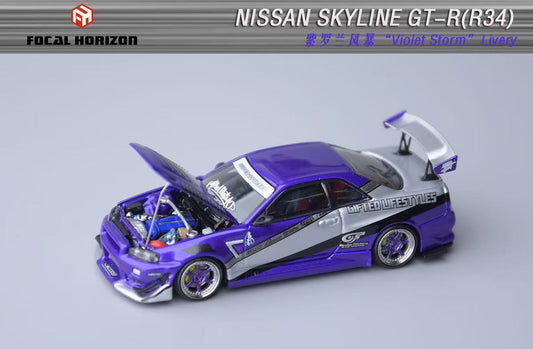 [ETA:  Apr 2026 ] Focal Horizon 1/64 Skyline GT-R R34 Ryohe's Gifted Customized - Violet Storm Livery