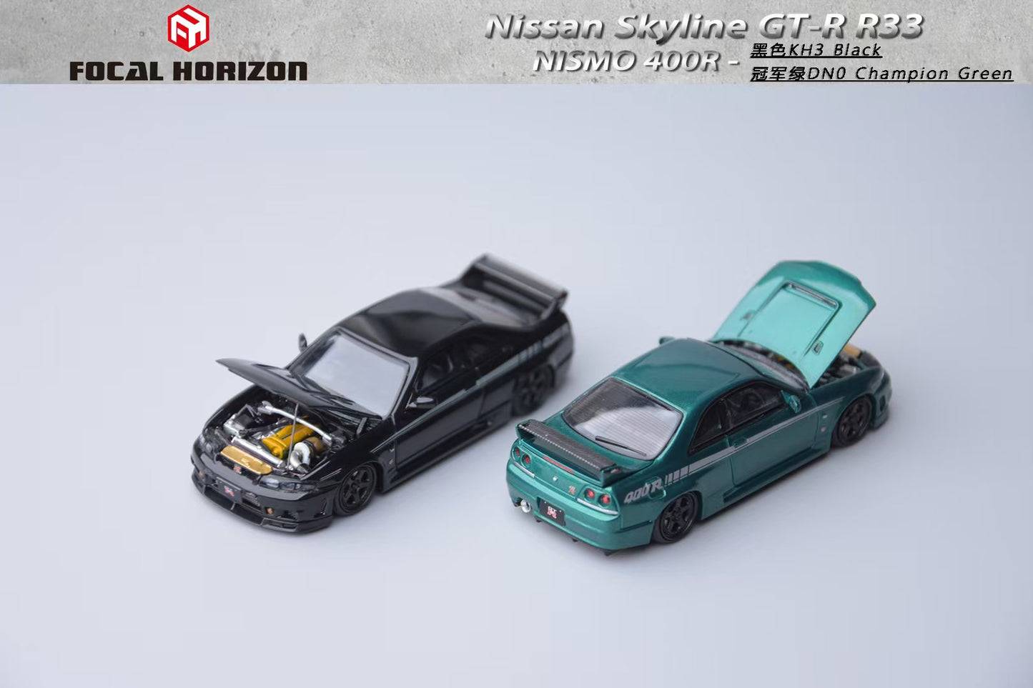 [ETA:  Apr 2026 ] Focal Horizon 1/64 Skyline R33 GT-R Nismo 400R