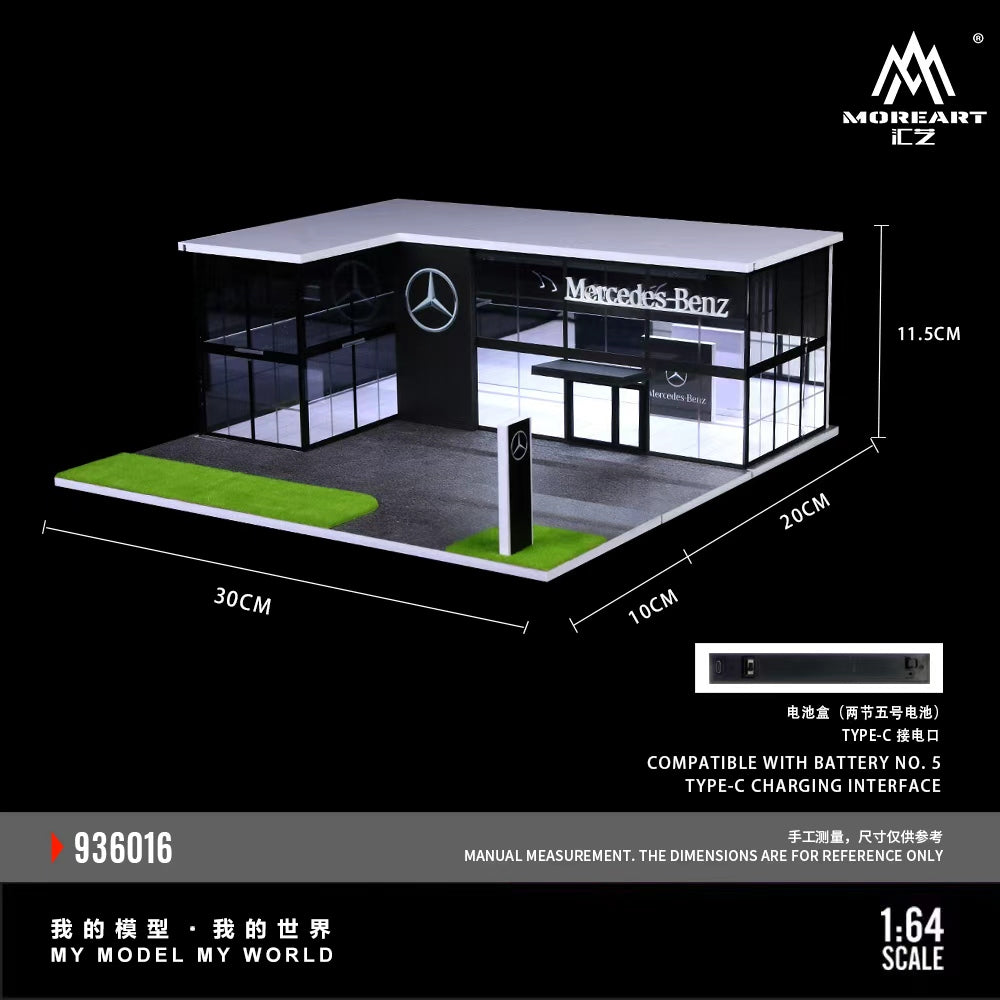 [ETA:  Apr 2026 ] MoreArt 1/64 Auto Show Room  - Benz(MO936016)
Size: 30 x 30 x 11.5cm