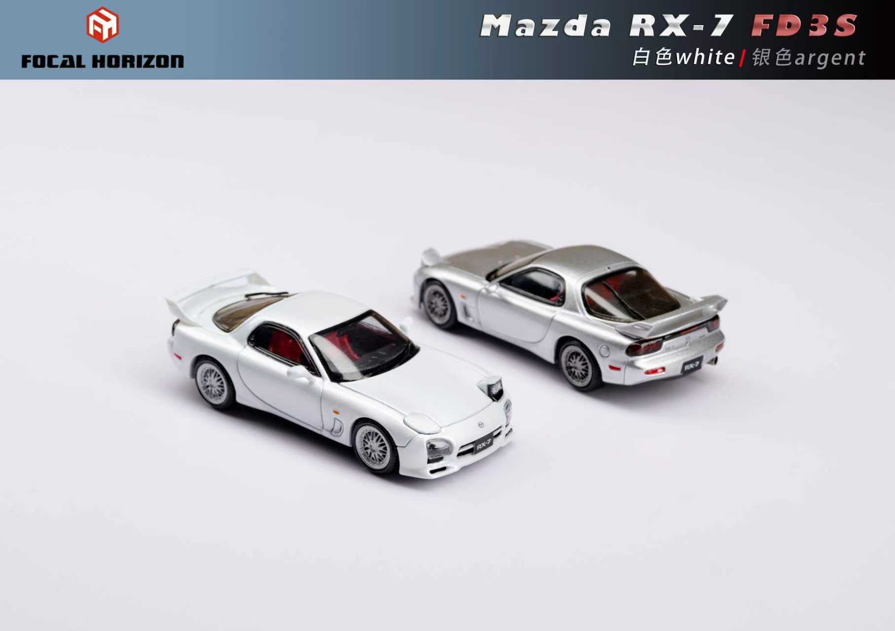 ETA: May 2026 ] Focal Horizon 1/64 RX-7 FD3S A Spec Mazda Speed