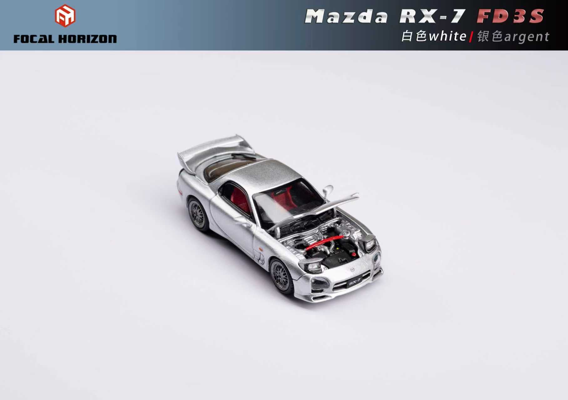 ETA: May 2026 ] Focal Horizon 1/64 RX-7 FD3S A Spec Mazda Speed