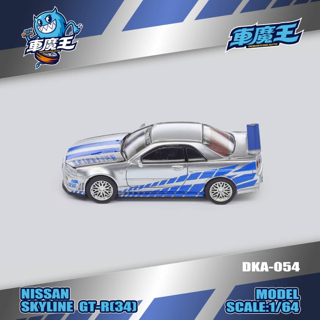 [ETA:  May 2026 ] Demon King Auto 1/64 Skyline GT-R R34 Z-Tune FNF Silver Blue