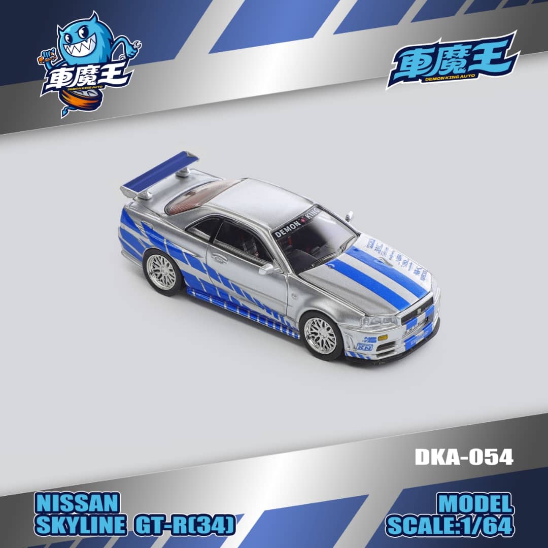 [ETA:  May 2026 ] Demon King Auto 1/64 Skyline GT-R R34 Z-Tune FNF Silver Blue