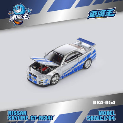 [ETA:  May 2026 ] Demon King Auto 1/64 Skyline GT-R R34 Z-Tune FNF Silver Blue