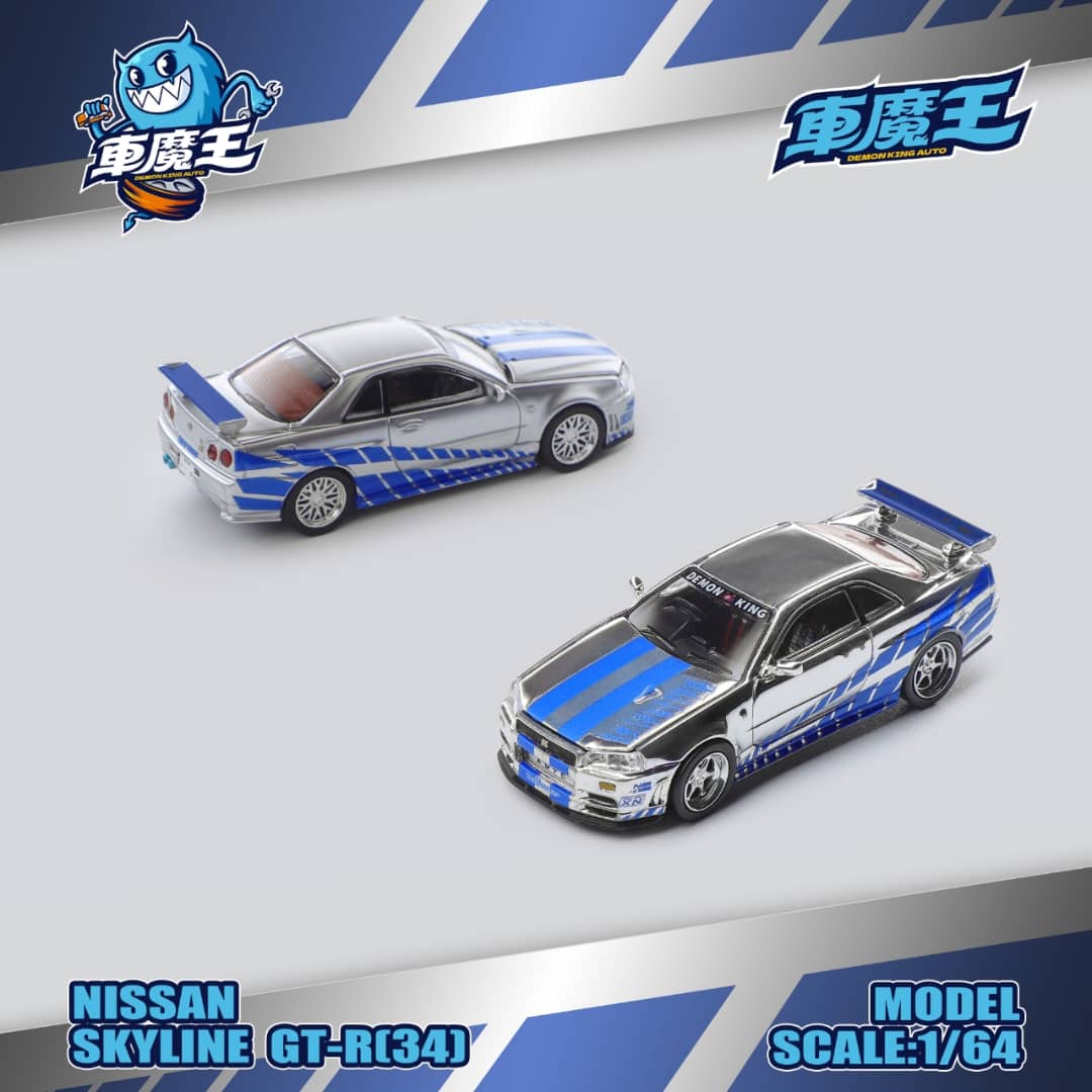 [ETA:  May 2026 ] Demon King Auto 1/64 Skyline GT-R R34 Z-Tune FNF Silver Blue