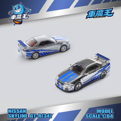 [ETA:  May 2026 ] Demon King Auto 1/64 Skyline GT-R R34 Z-Tune FNF Silver Blue