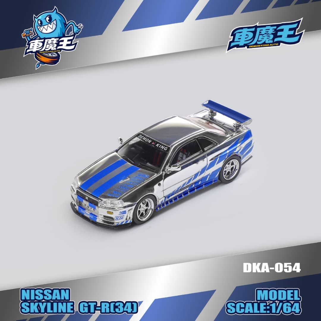 [ETA:  May 2026 ] Demon King Auto 1/64 Skyline GT-R R34 Z-Tune FNF Silver Blue