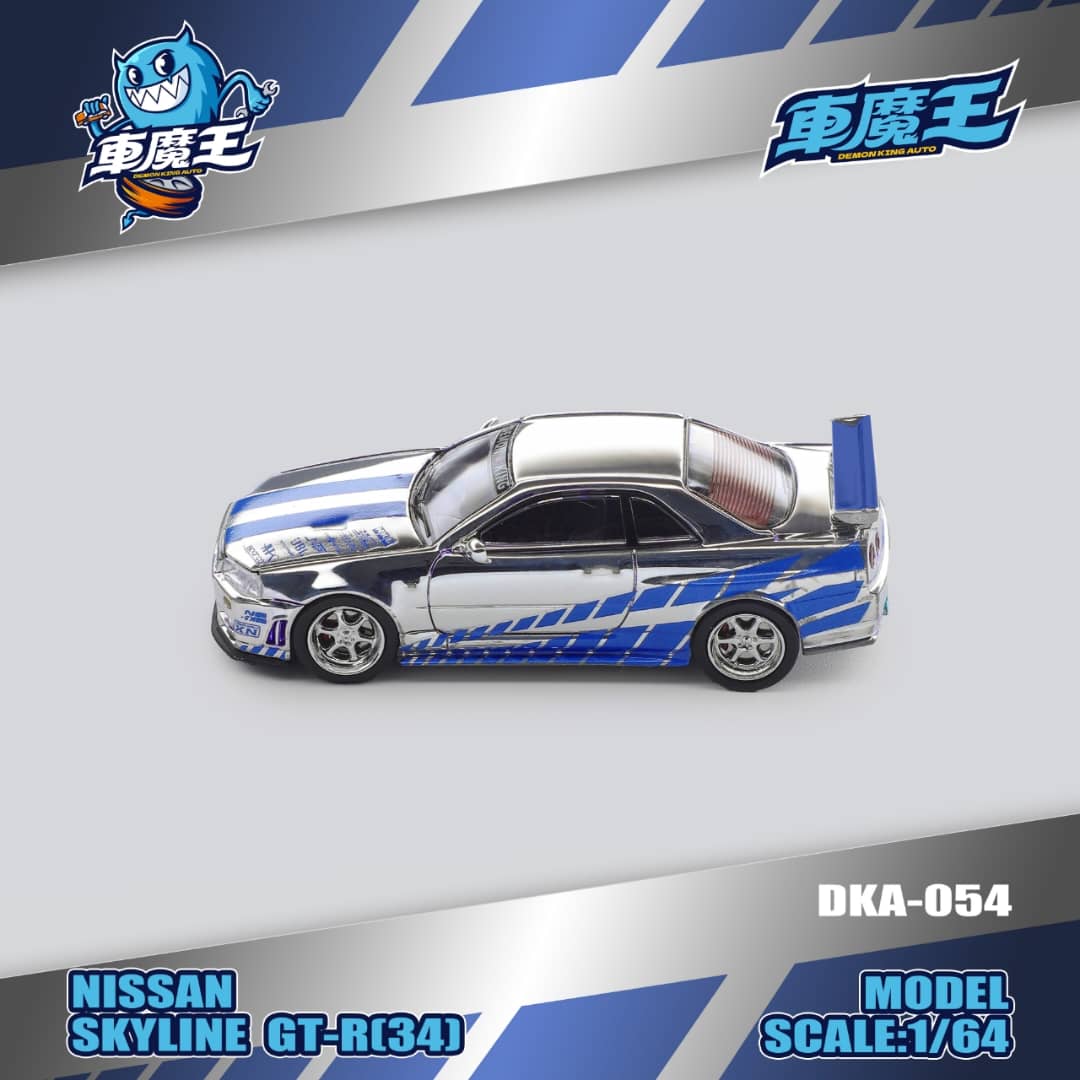 [ETA:  May 2026 ] Demon King Auto 1/64 Skyline GT-R R34 Z-Tune FNF Silver Blue