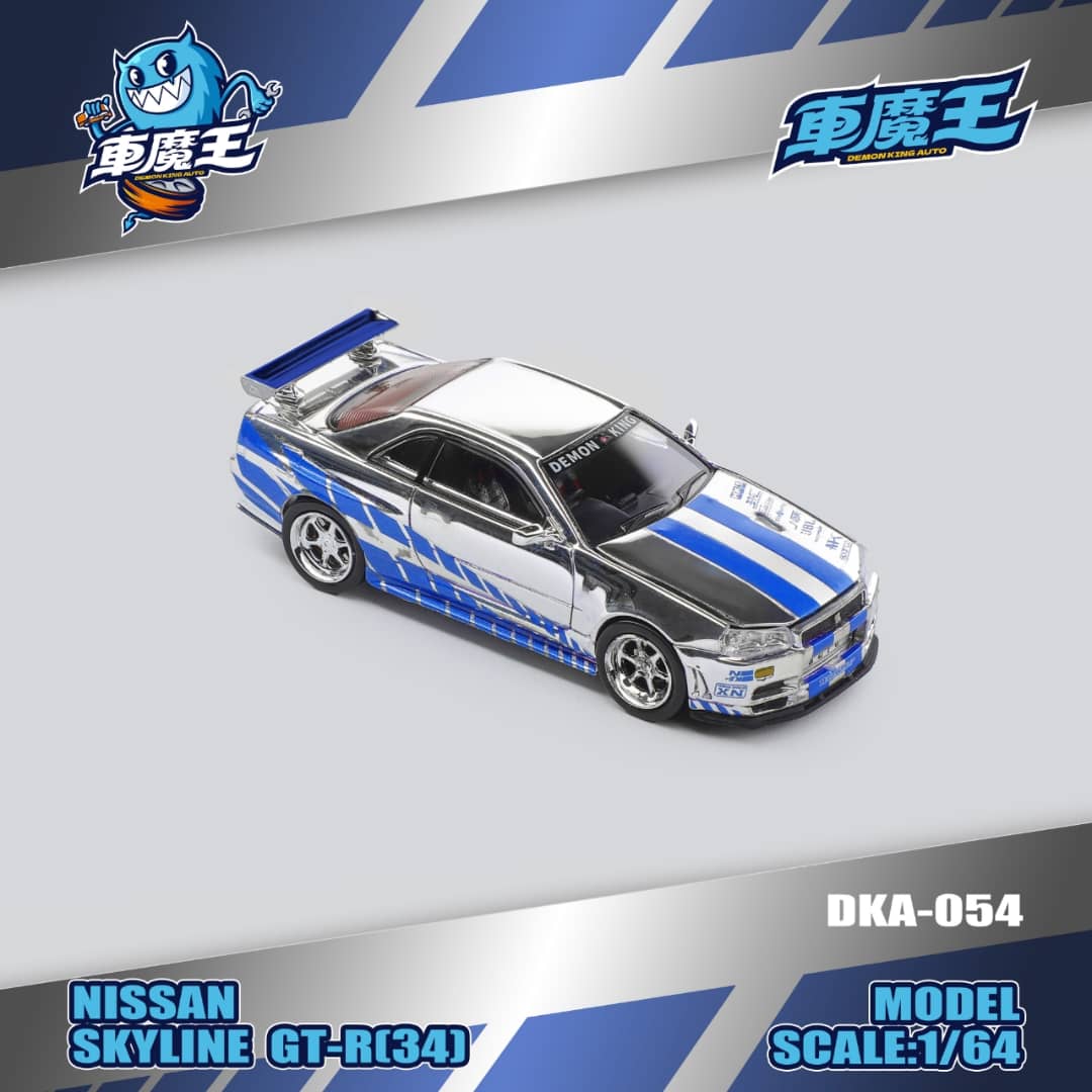 [ETA:  May 2026 ] Demon King Auto 1/64 Skyline GT-R R34 Z-Tune FNF Silver Blue