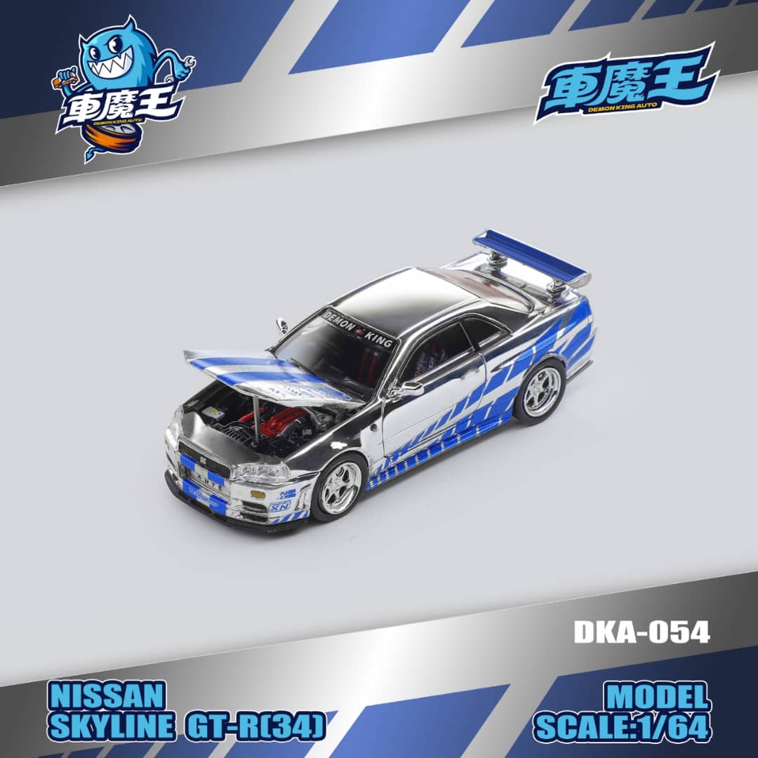 [ETA:  May 2026 ] Demon King Auto 1/64 Skyline GT-R R34 Z-Tune FNF Silver Blue