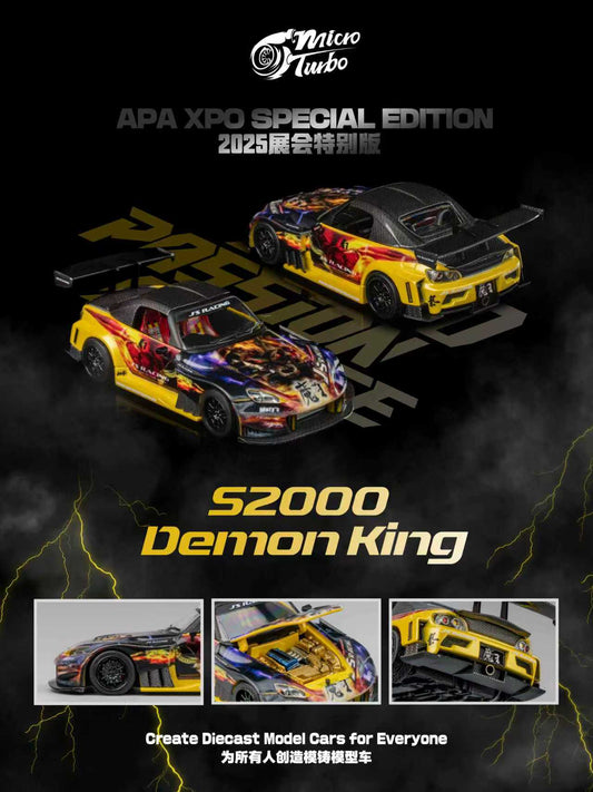 [ETA:  Mar 2026 ] MicroTurbo 1/64 2025 Foshan APA Xpo Event Car - S2000 AP1 J's Racing Modified Demon King Livery