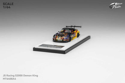 [ETA:  Mar 2026 ] MicroTurbo 1/64 2025 Foshan APA Xpo Event Car - S2000 AP1 J's Racing Modified Demon King Livery
