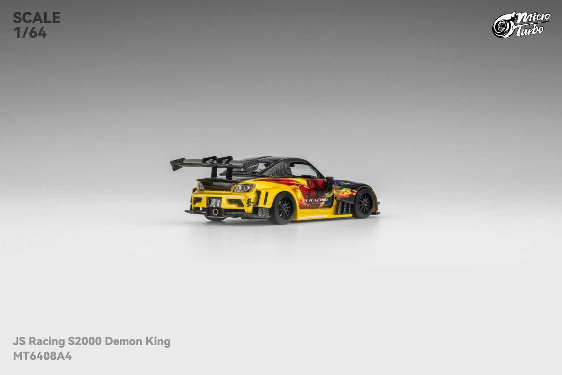 MicroTurbo ホンダ S2000 J'S Racing 魔王 頭文字D」に憧れて