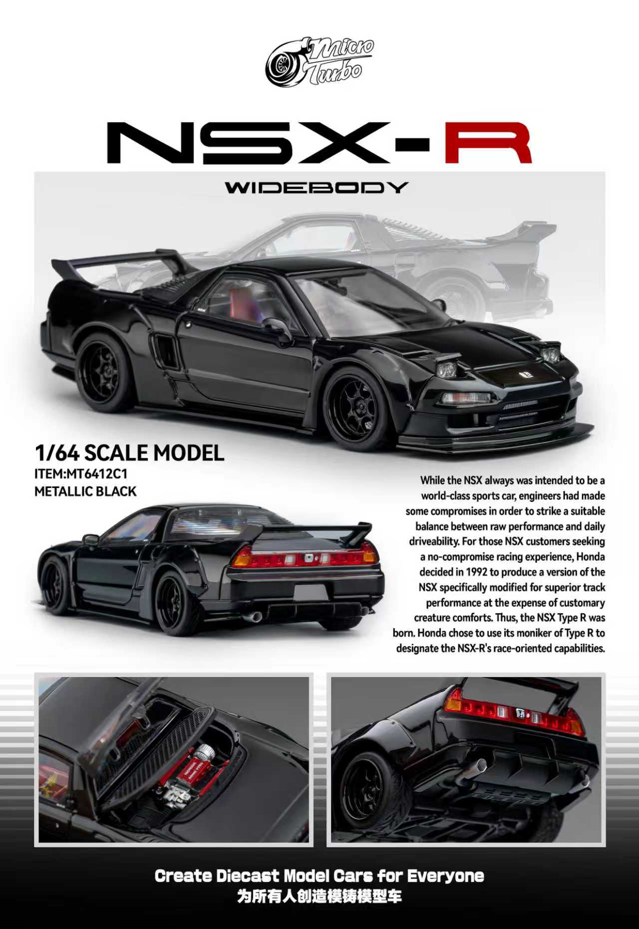 [ETA:  May 2026 ] Microturbo 1/64 NSX-R NA1 Type R Pian Black