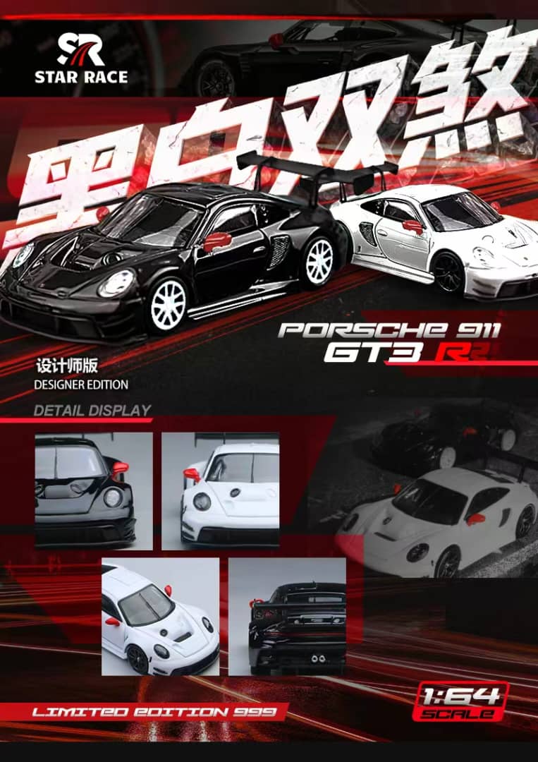 [ETA:  May 2026 ] Star Model 1/64 RWB 993 GT Wing Rauh-Welt Modified