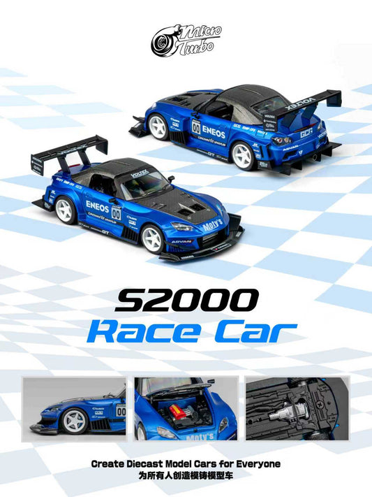 [ETA:  Jun 2026 ] Microturbo 1/64 S2000 Race Car Transparent Blue Eneos