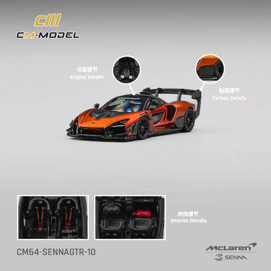 [ETA:  Jul 2026 ] CM Model 1/64 McLaren Senna GTR Volcano Orange
