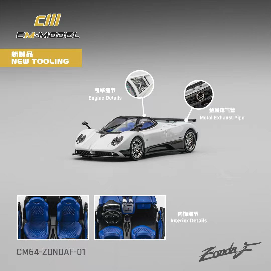 [ETA:  Jul 2026 ] CM Model 1/64 Pagani Zonda F Pearl White
