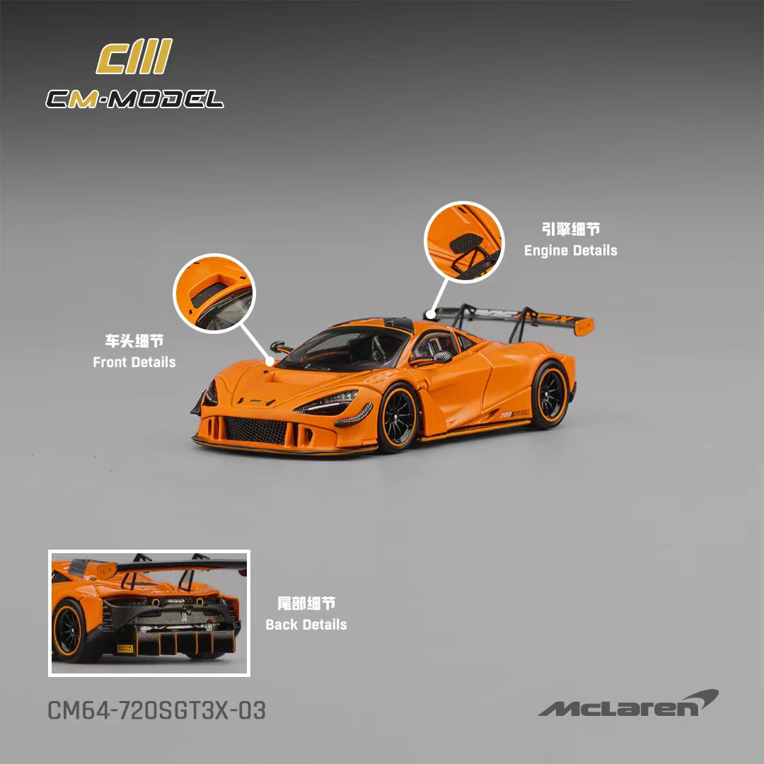 [ETA:  Jul 2026 ] CM Model 1/64 McLaren  720S GT3x Papaya Orange