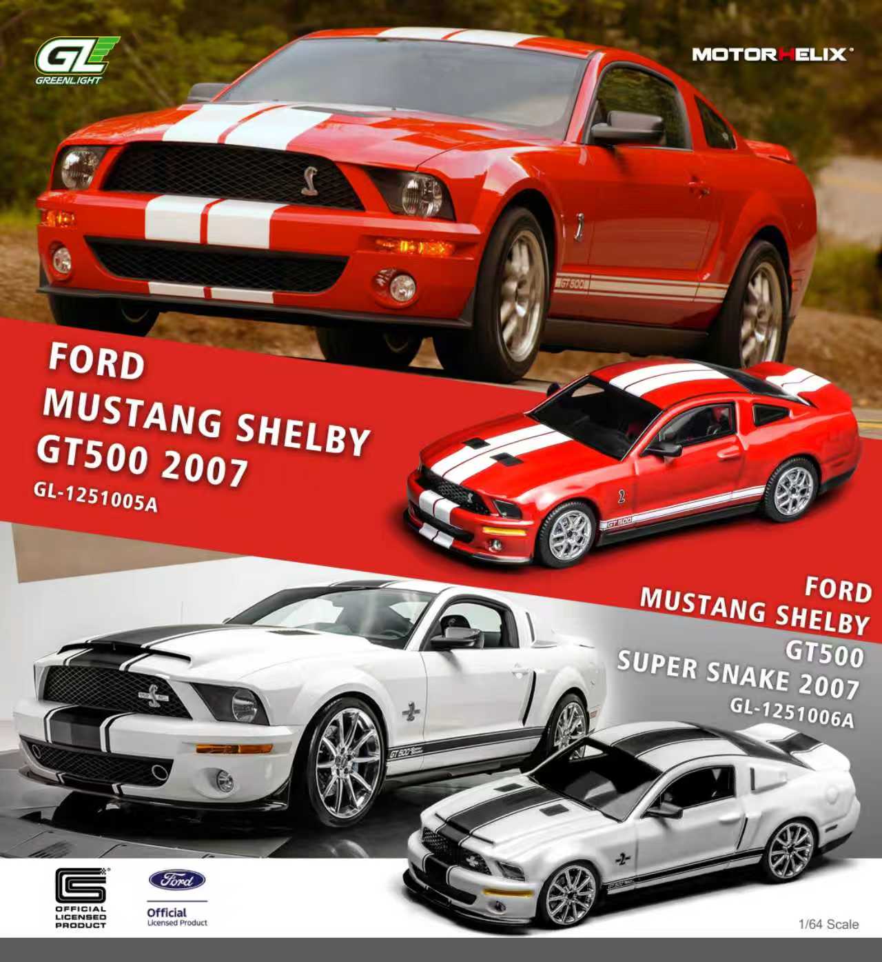 [ETA:  May 2026 ] GreenLight x Motorhelix 1/64 Ford Shelby Mustang GT500 2007 White