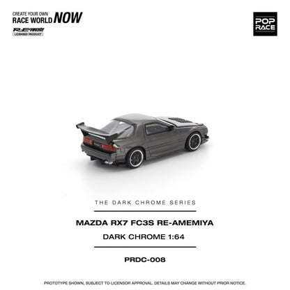 [ETA:  Jun 2026 ] Pop Race 1/64 RX-7 FC3S RE Amemiya Dark Chrome Series