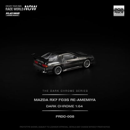 [ETA:  Jun 2026 ] Pop Race 1/64 RX-7 FC3S RE Amemiya Dark Chrome Series