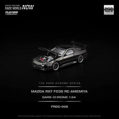 [ETA:  Jun 2026 ] Pop Race 1/64 RX-7 FC3S RE Amemiya Dark Chrome Series