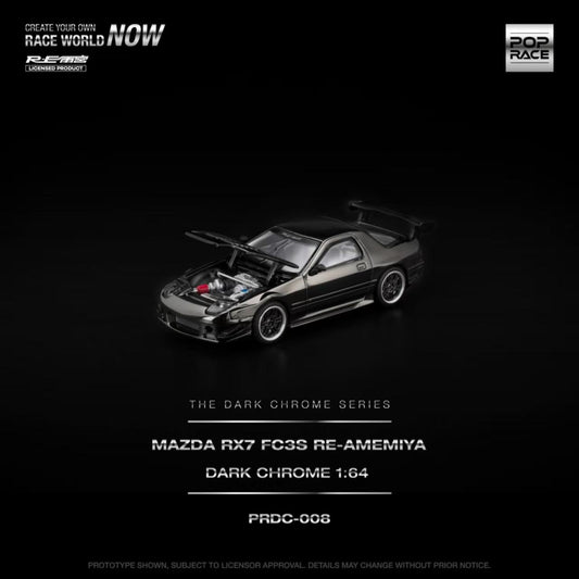 [ETA:  Jun 2026 ] Pop Race 1/64 RX-7 FC3S RE Amemiya Dark Chrome Series
