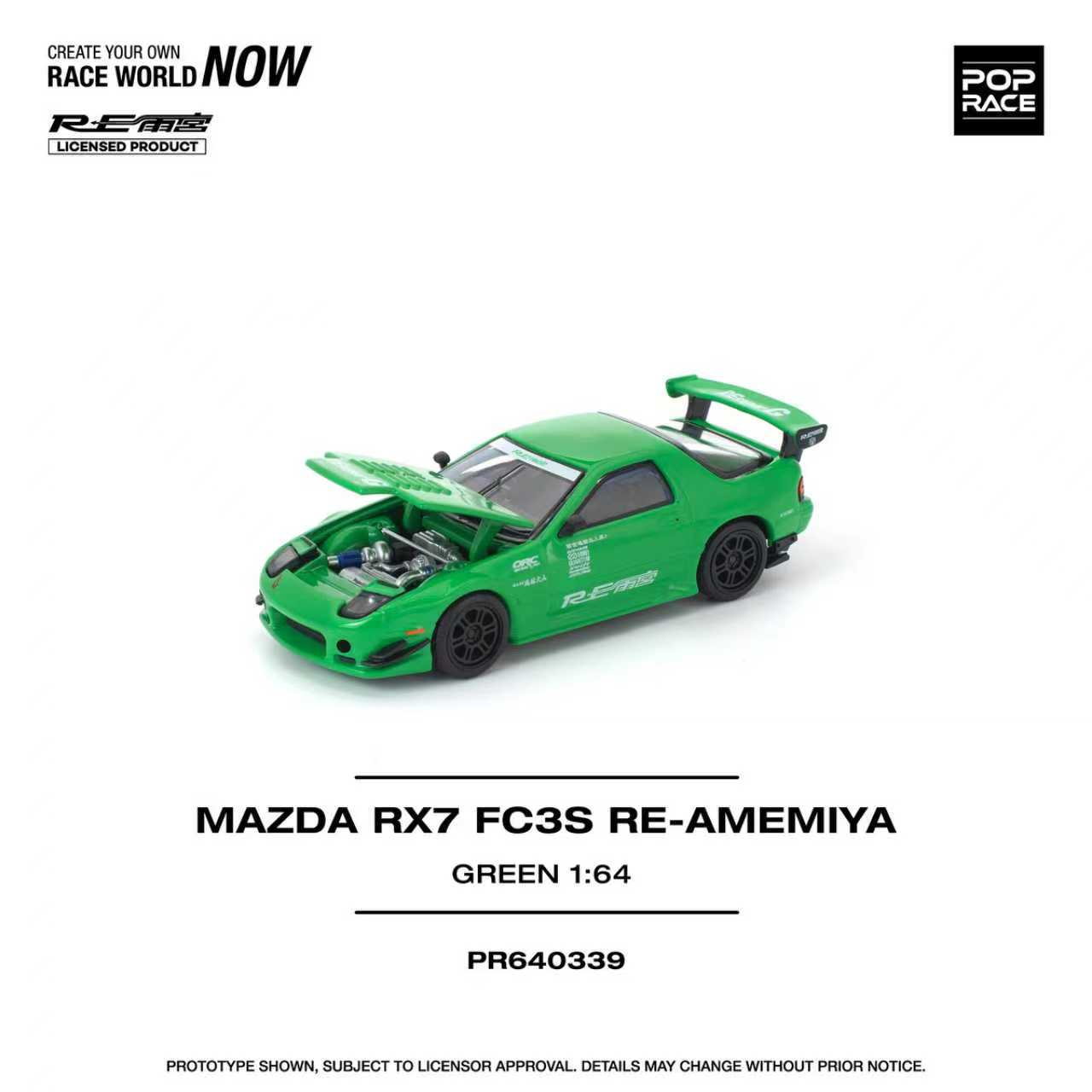 [ETA:  Nov 2026 ] Pop Race 1/64 RX-7 FC3S RE Amemiya Modified Green