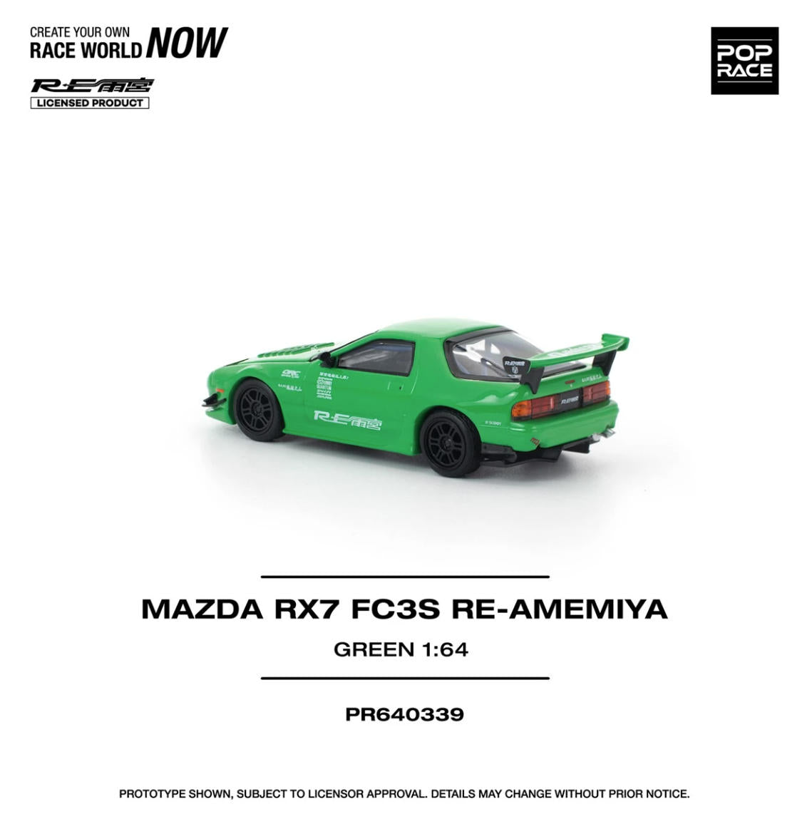 [ETA:  Nov 2026 ] Pop Race 1/64 RX-7 FC3S RE Amemiya Modified Green